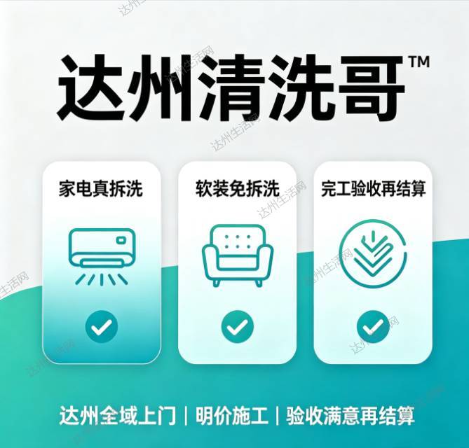 当您迷茫焦虑时，请记住这十句话！