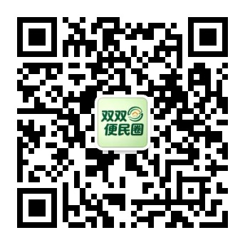 公众号二维码