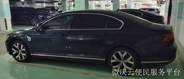 迈腾380豪华版