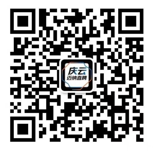 庆云迈纳直聘