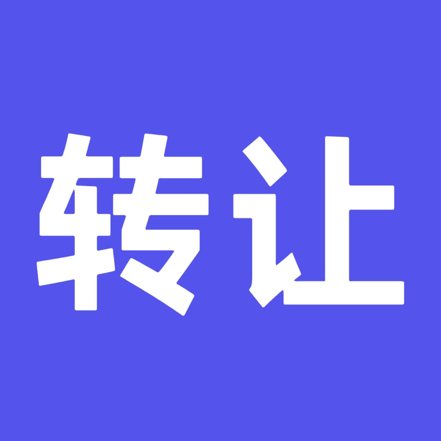 卖新7座宝骏730白色商务车