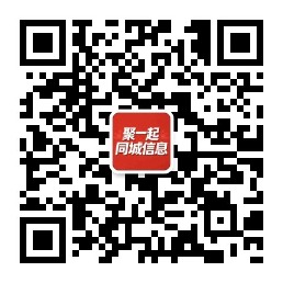 公众号二维码