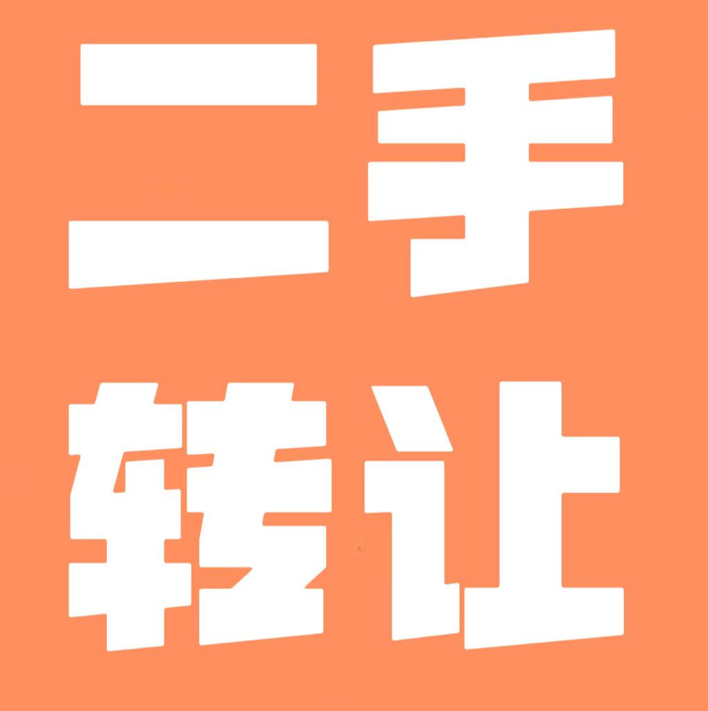 五菱宏光S7座商务车转让
