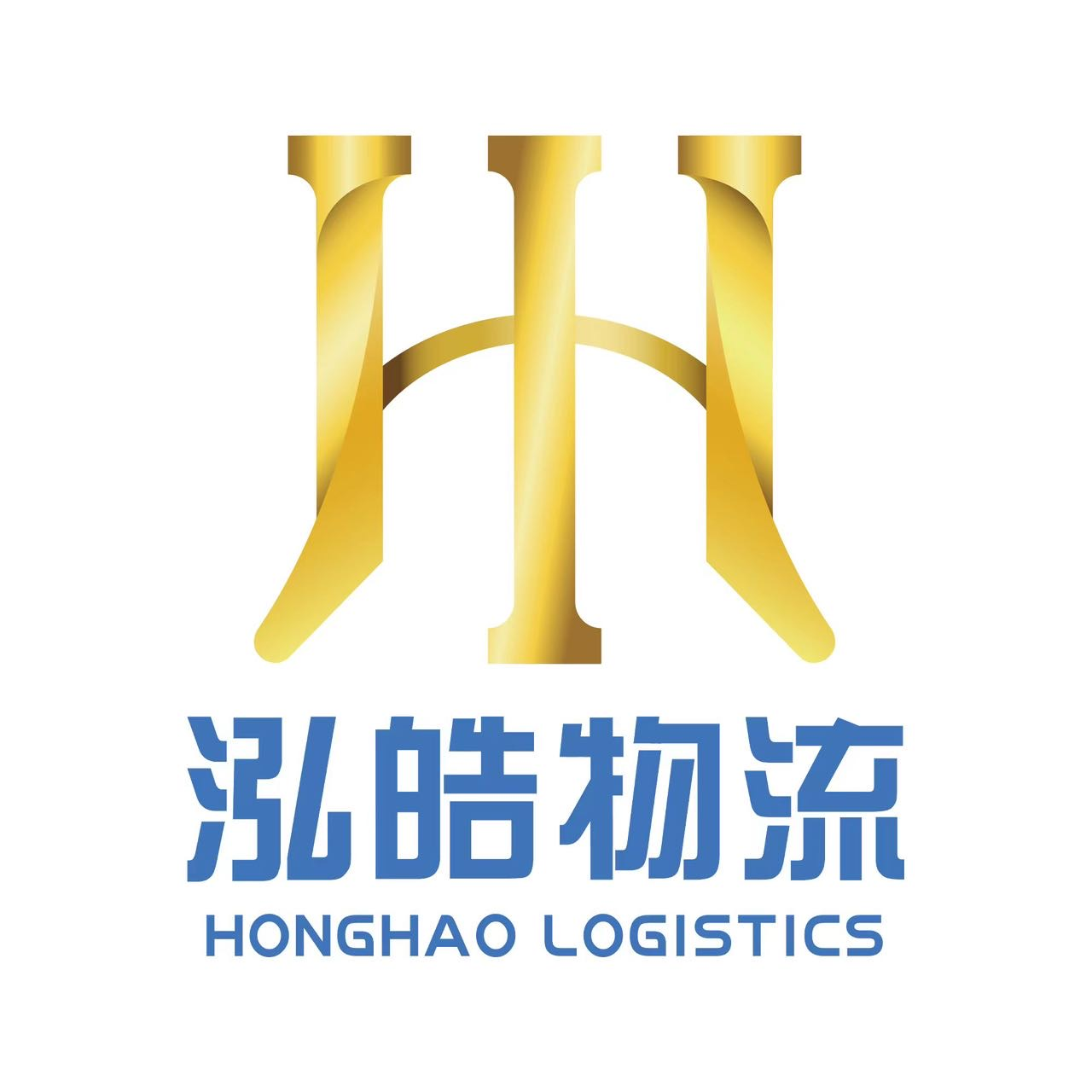 泓皓物流