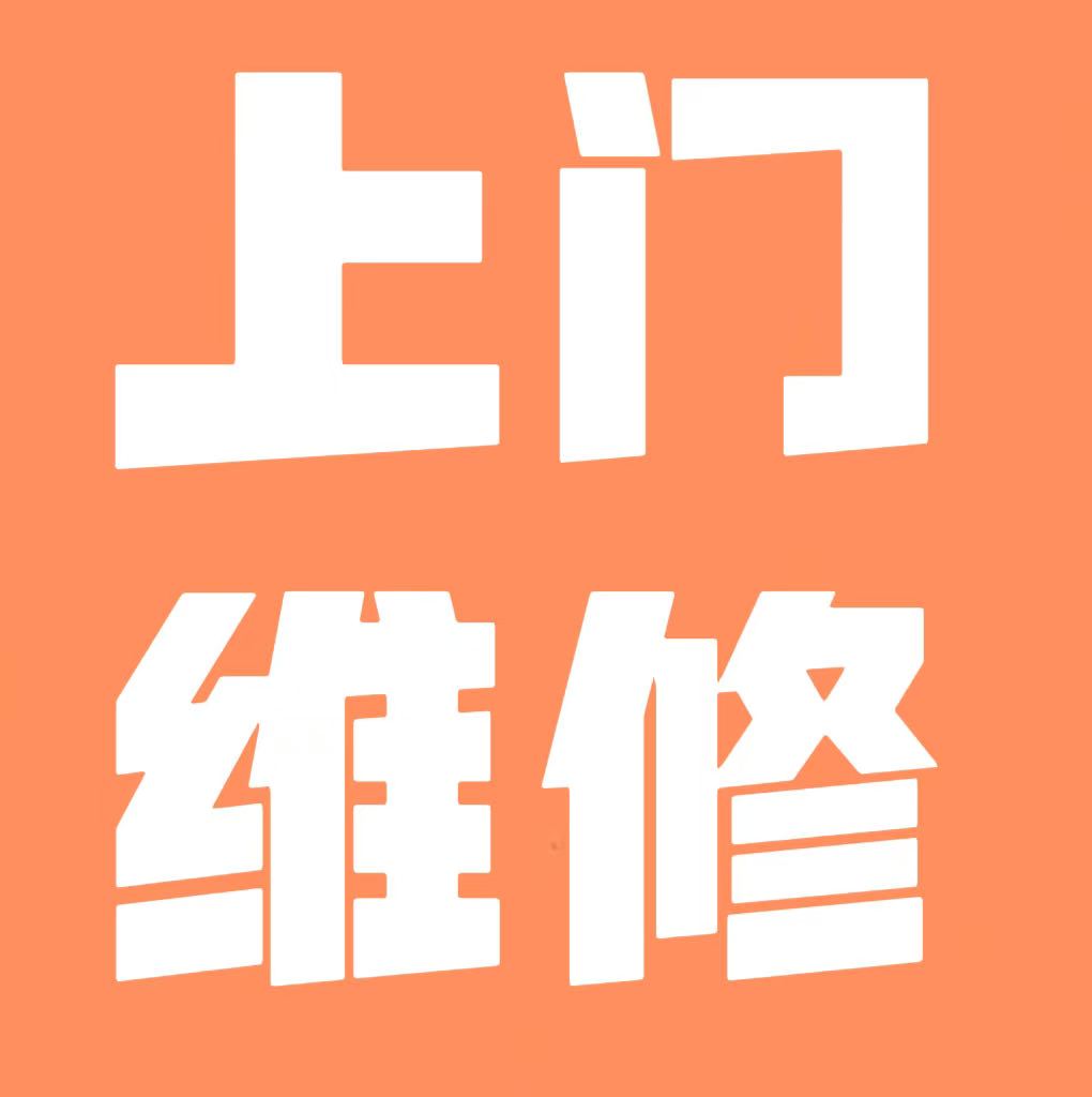 👍 高压疏通重油污下水道 👍