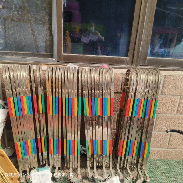 处理幼儿园用品