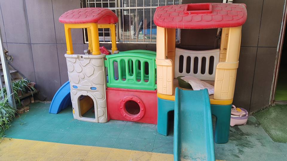 处理幼儿园用品