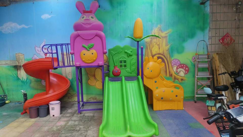 处理幼儿园用品