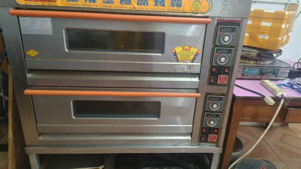 处理幼儿园用品