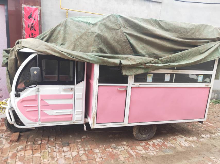 小吃车