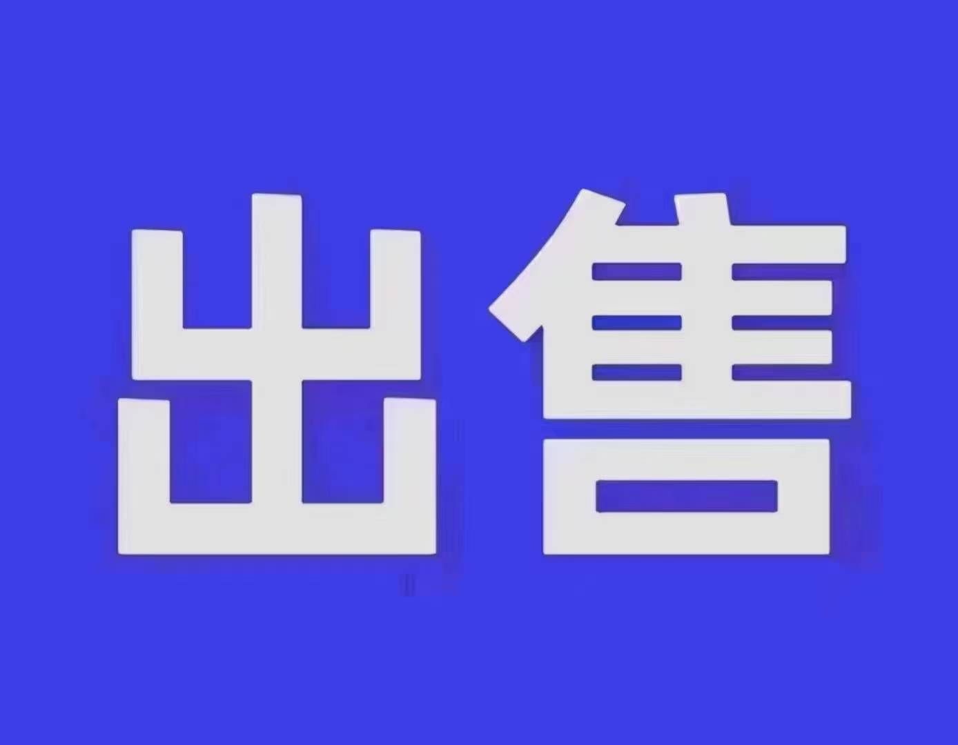 动力头车床