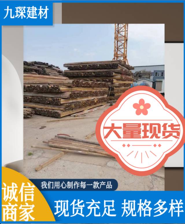 二手架子管，二建筑扣件