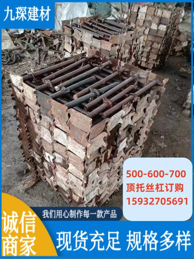 二手架子管，二建筑扣件