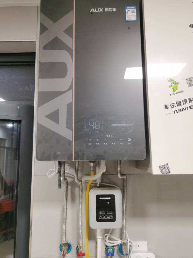 水电维修与安装