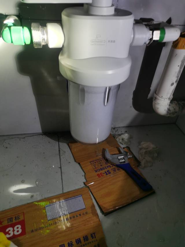 水电维修与安装