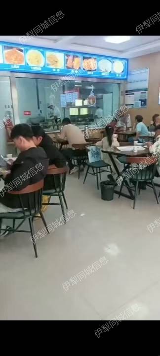 营业中餐厅转让
