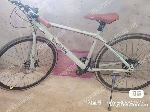 公路自行车出售