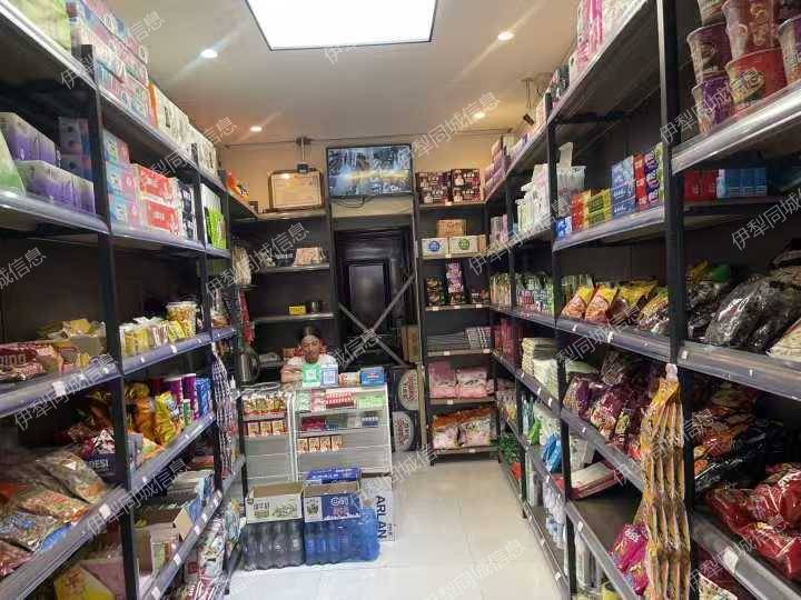 商店店面出租