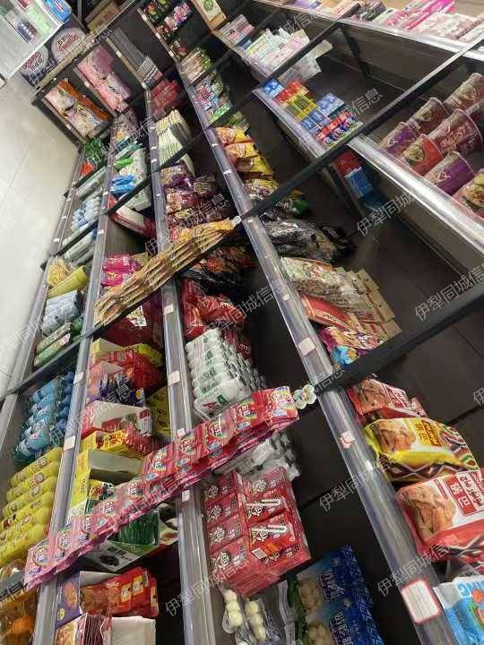 商店店面出租