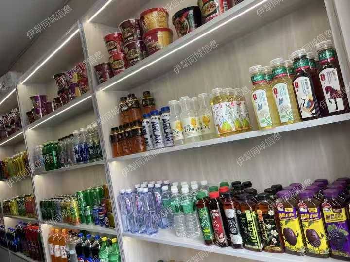 商店店面出租