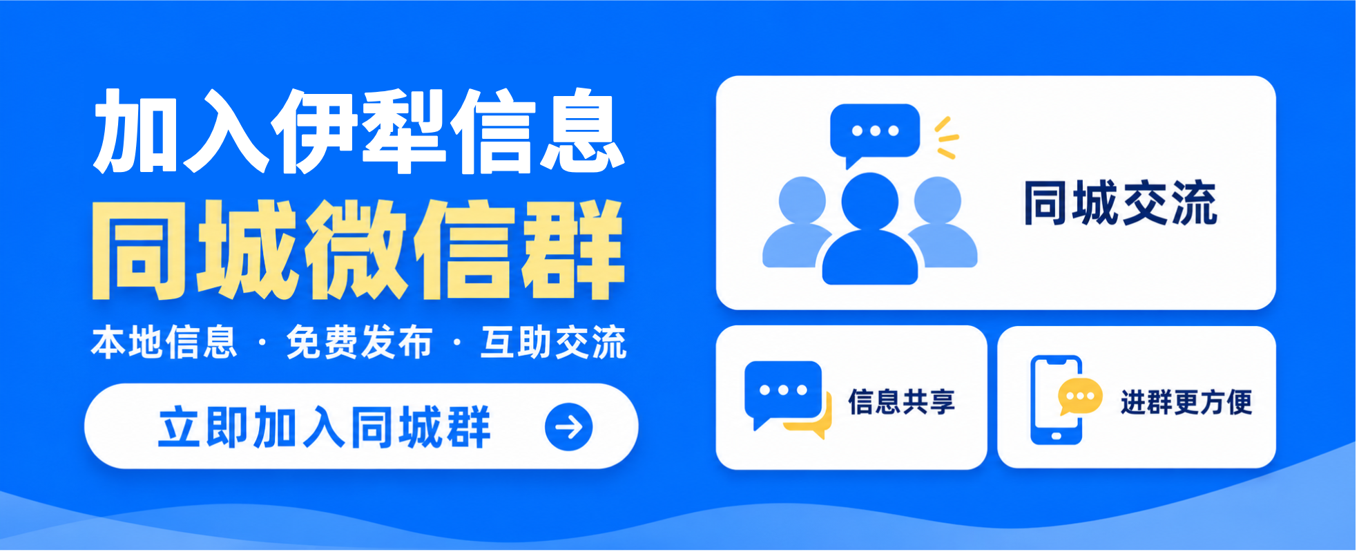 PC首页