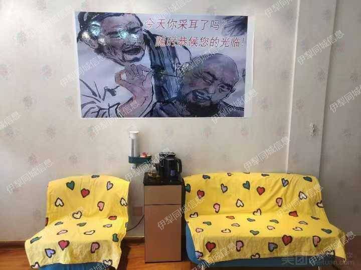 采耳店商铺转让，地段位置号