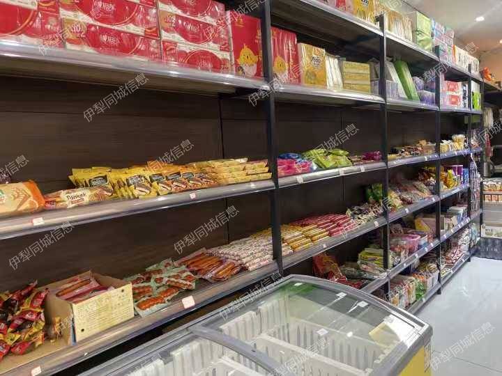 商店店面出租