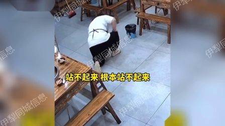 地面防滑处理