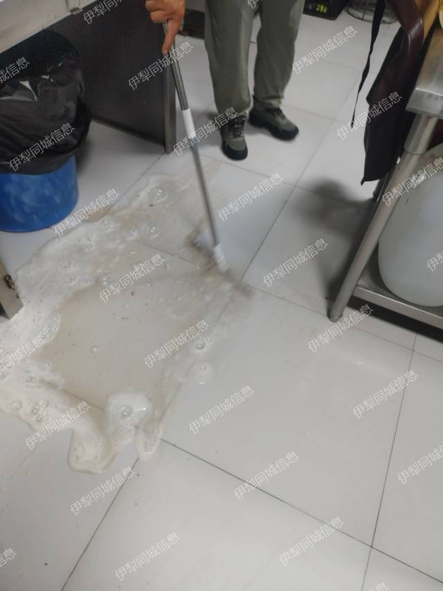 地面防滑处理