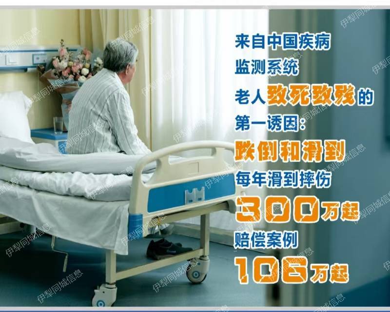 寻求项目合作伙伴