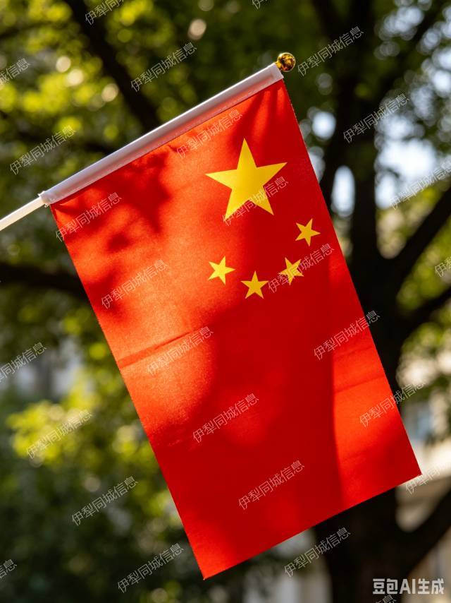 寻求项目合作伙伴
