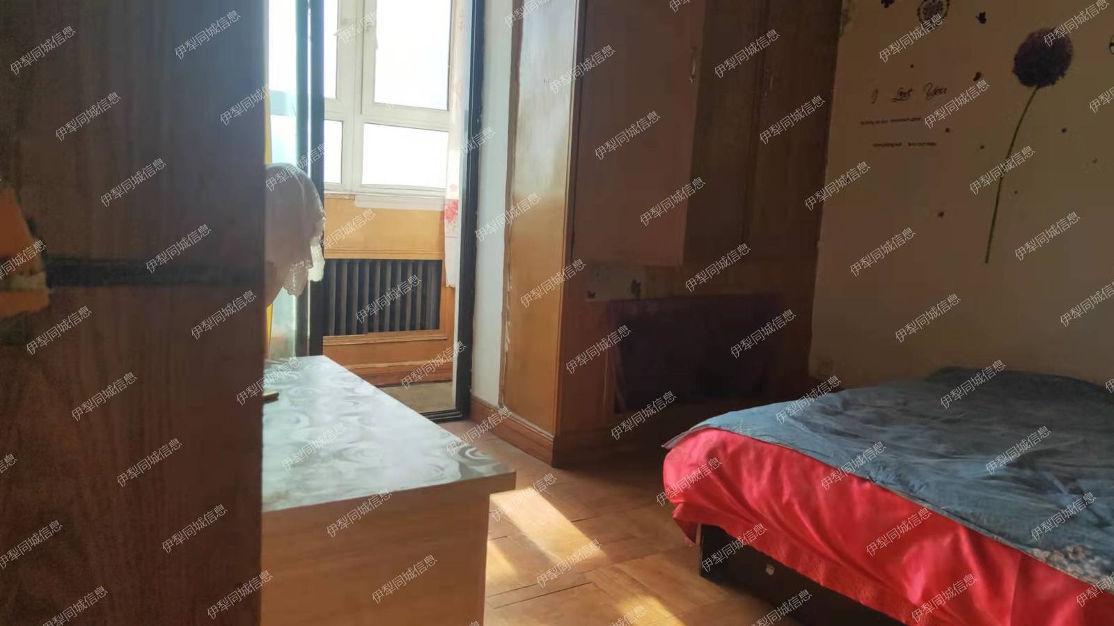 男生合租房,水电暖物业全包