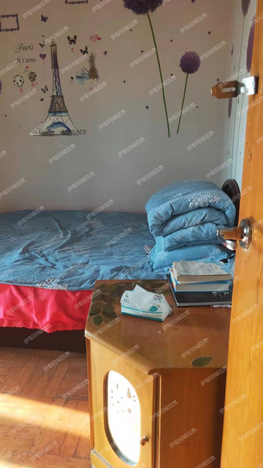 男生合租房，水电暖物业全包