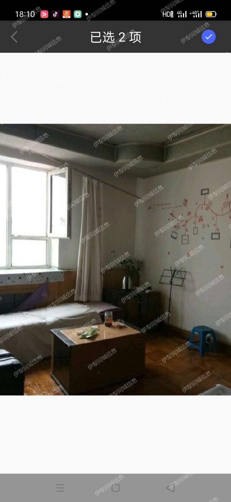 男生合租房，水电暖物业全包