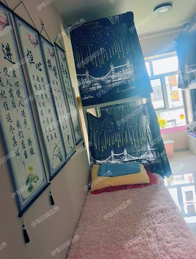 营业中的托管班