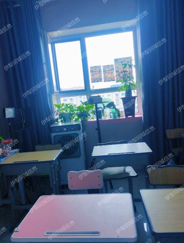 营业中的托管班