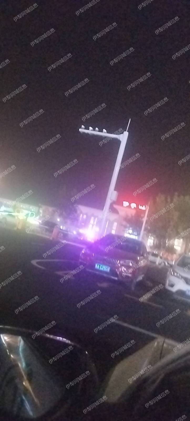 伊犁回新源顺丰车找人