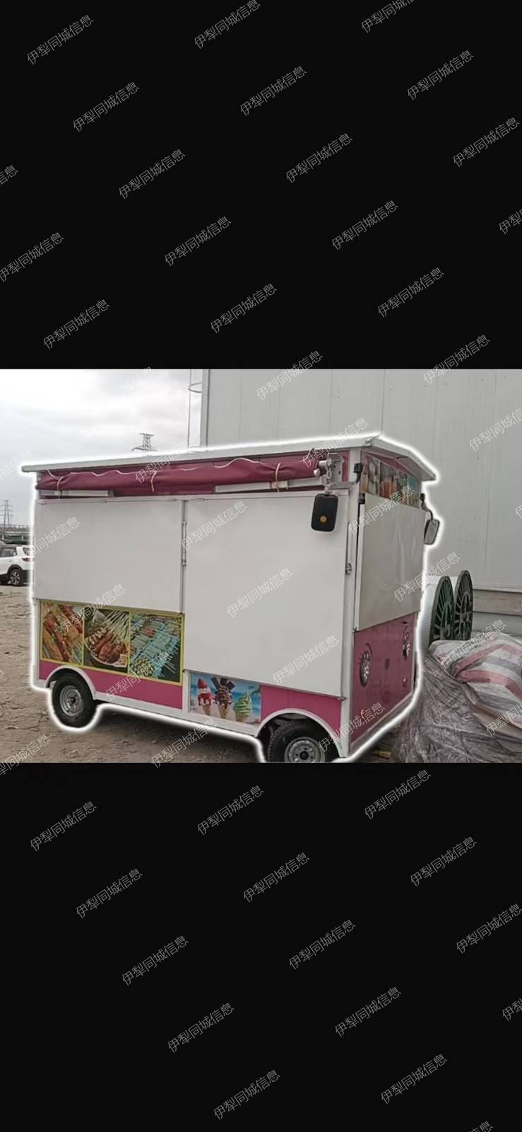 餐车