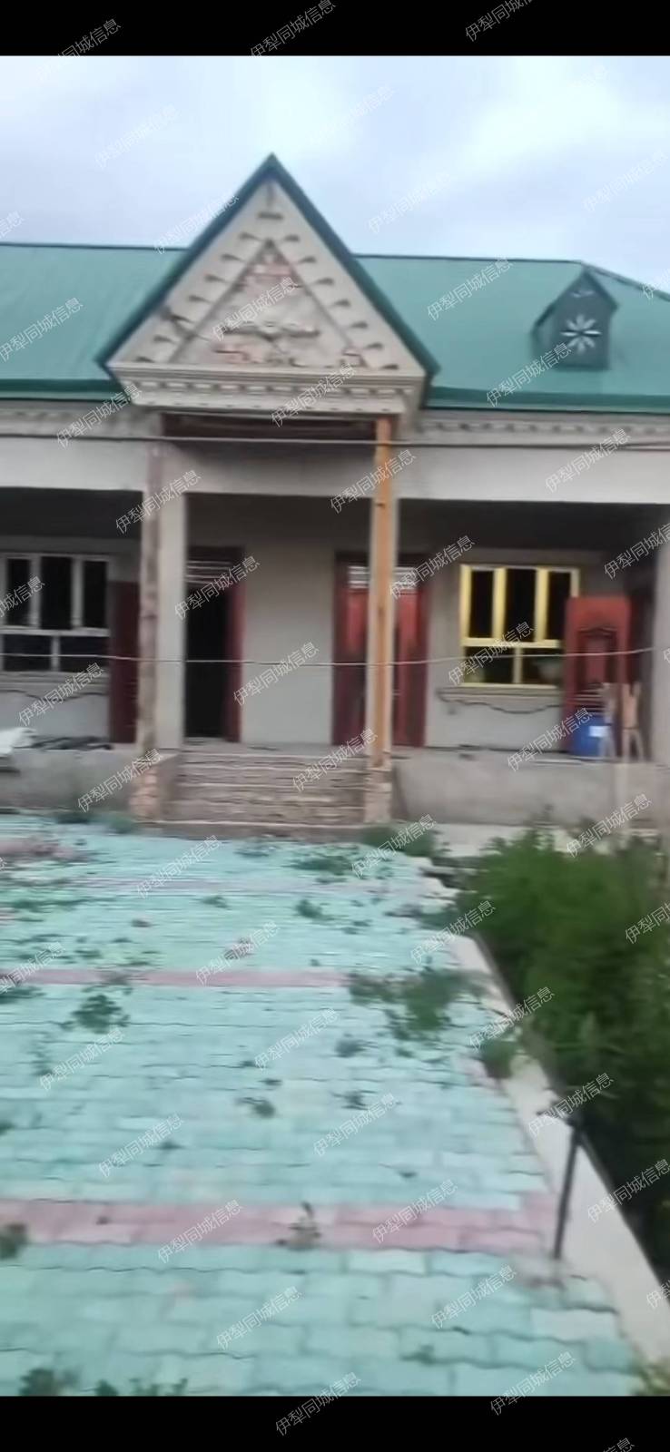 平房