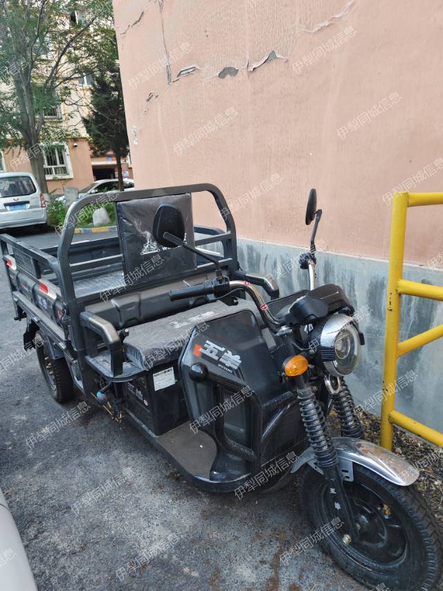 五羊牌准新三轮车