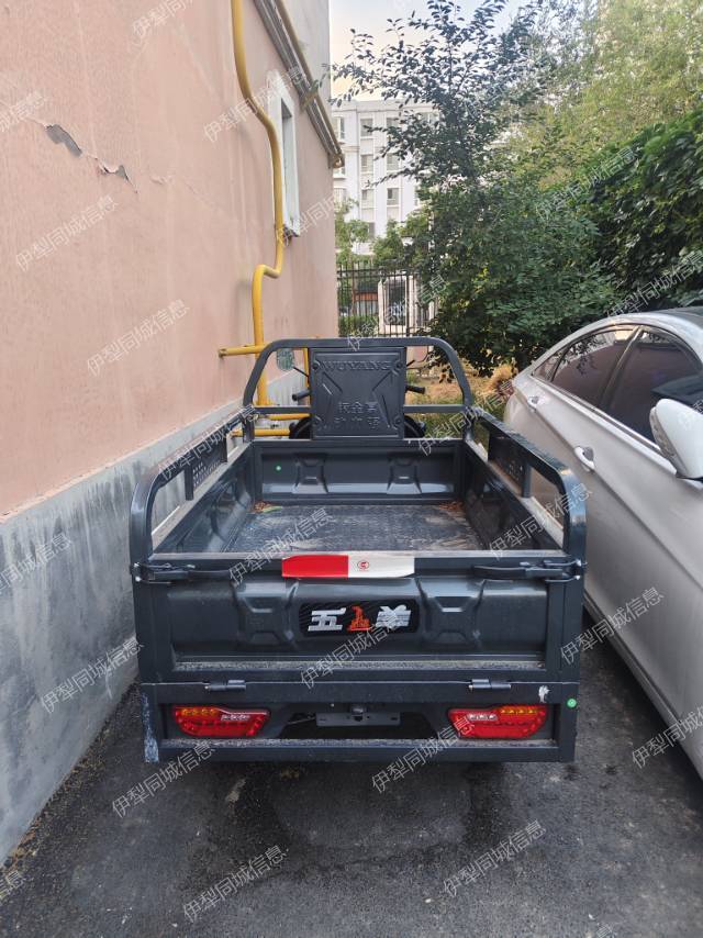 五羊牌准新三轮车
