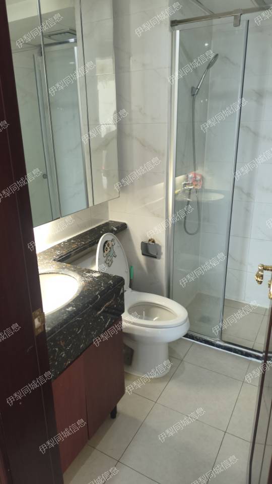 房屋出租