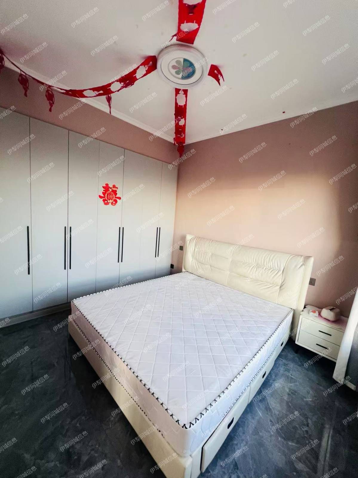 房屋出租