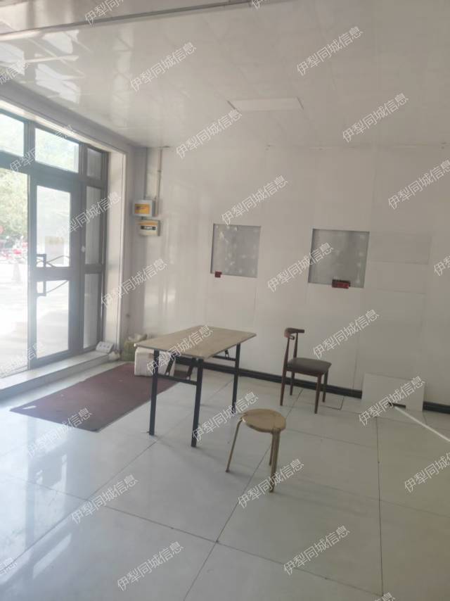 门面出租