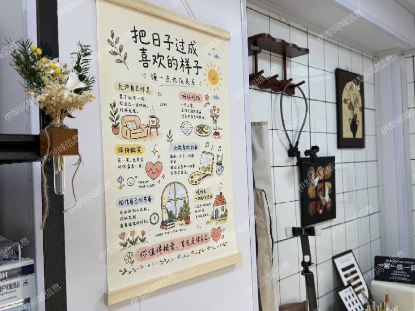 森月·L.aise美甲工作室