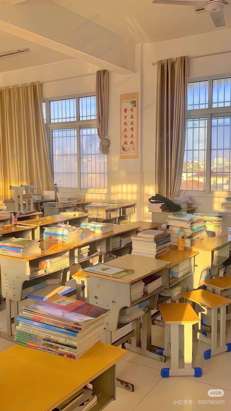 伊宁市一对一中小学辅导