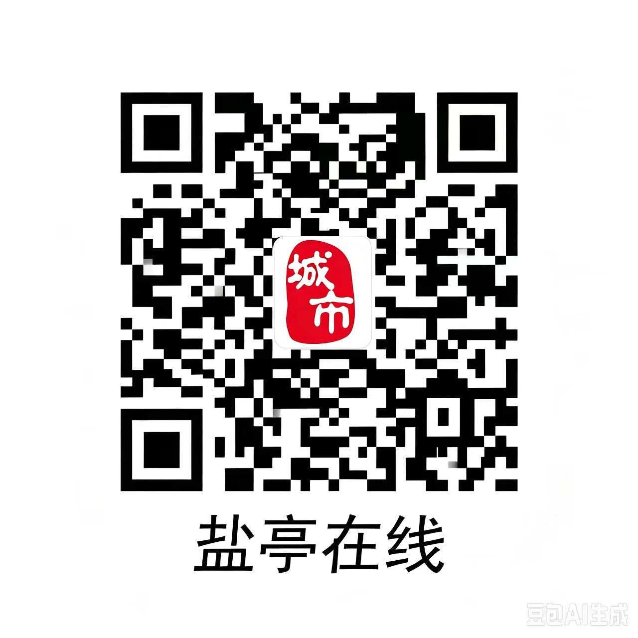 公众号二维码