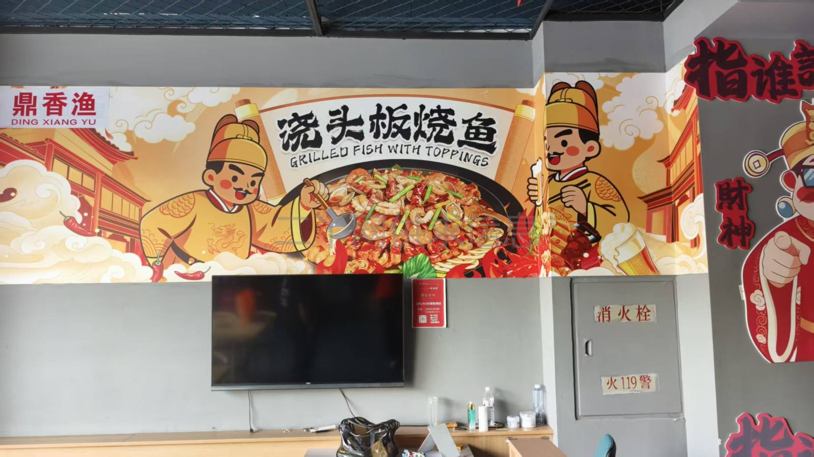 铁西区华宇城新装修商铺出兑