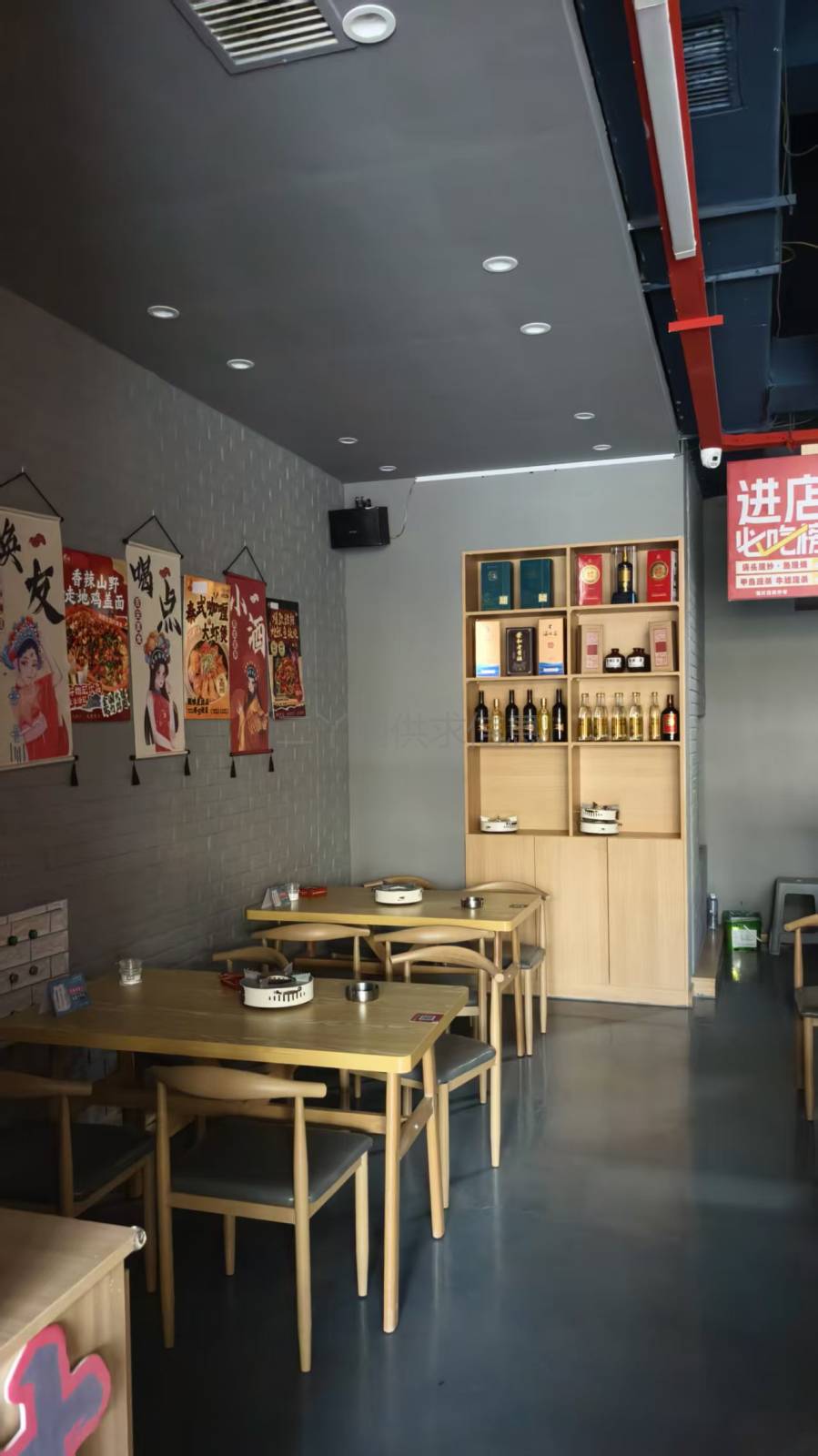 铁西区华宇城新装修商铺出兑