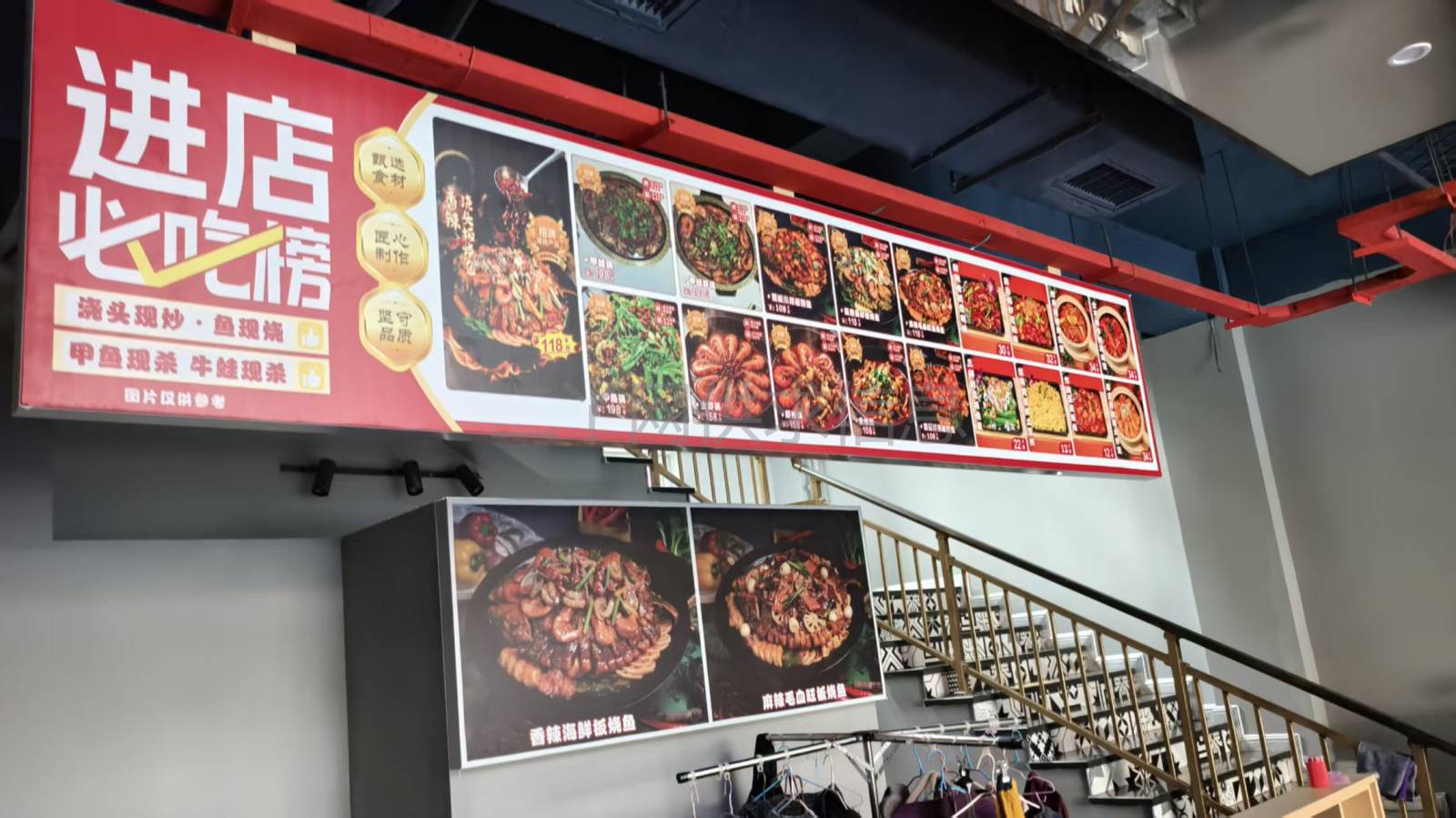 铁西区华宇城新装修商铺出兑